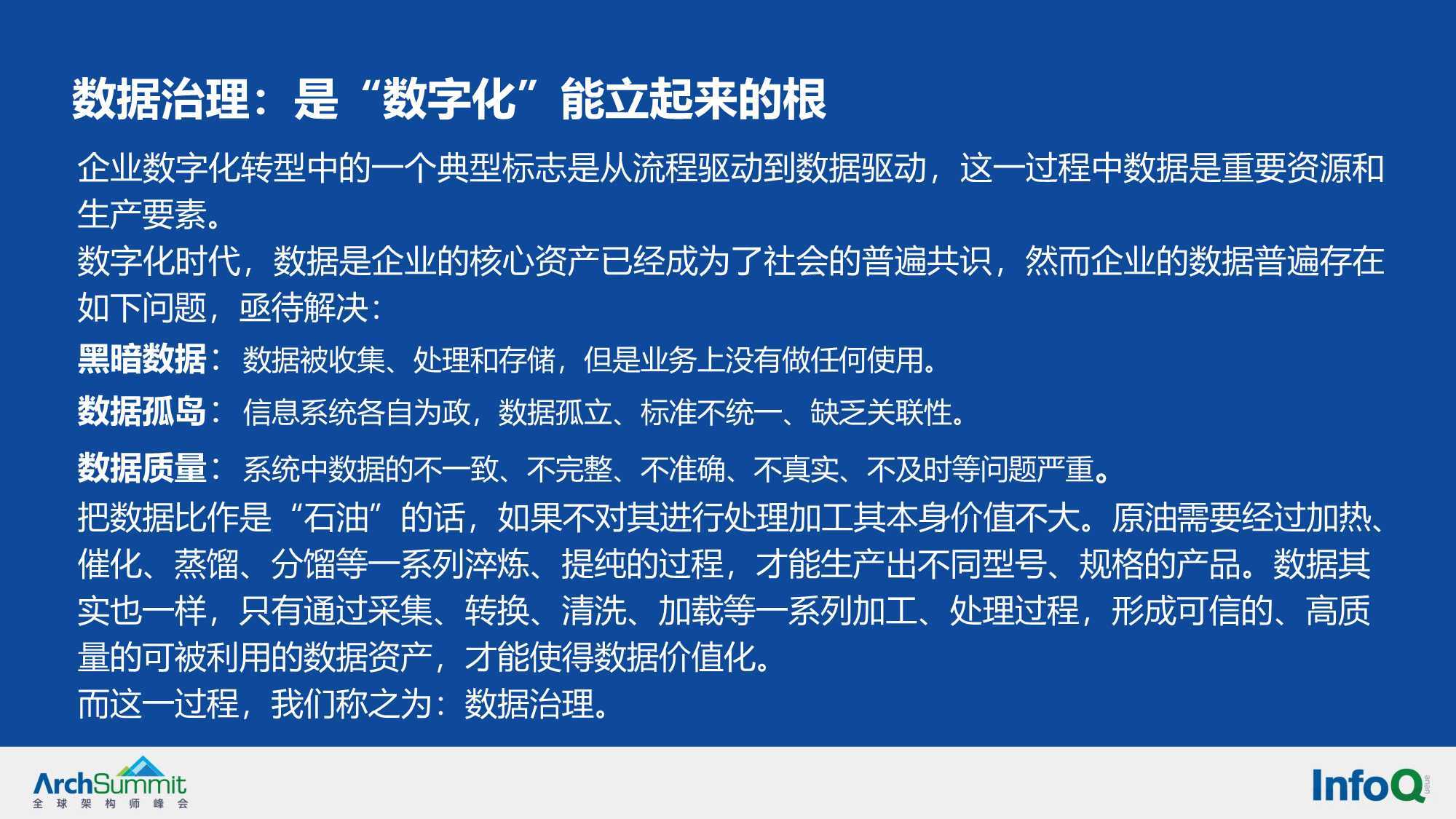绿盖连天映碧空打一正确生肖详细解答、解释与落实、时代解答解释落实