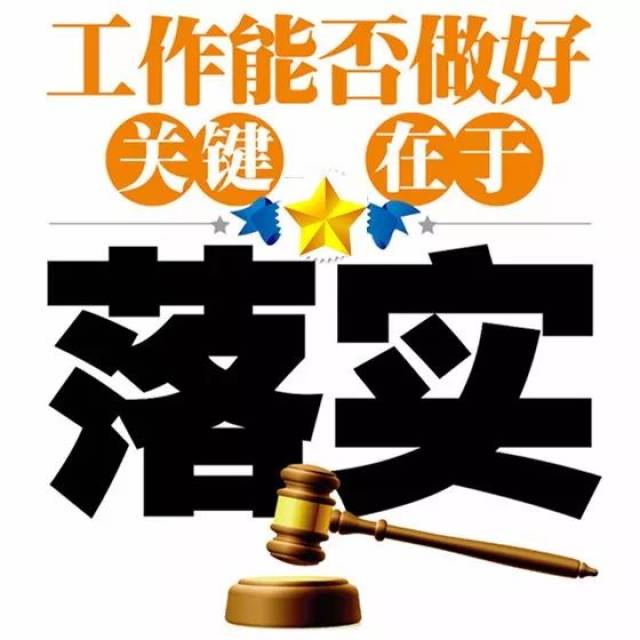 日日斗鸡都市里,赢得宝刀重刻字代表什么生肖与警惕虚假宣传-全面释义、深度解答解释落实
