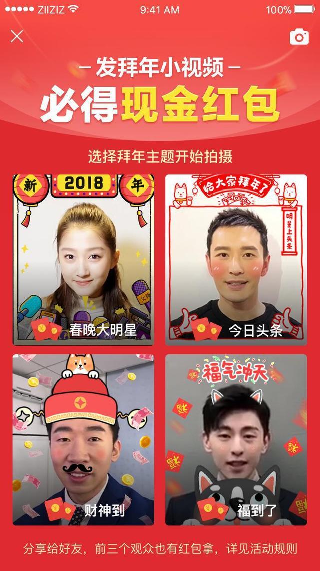 三位等下就过来打一生肖的全面释义、解释与落实、定量解答解释落实