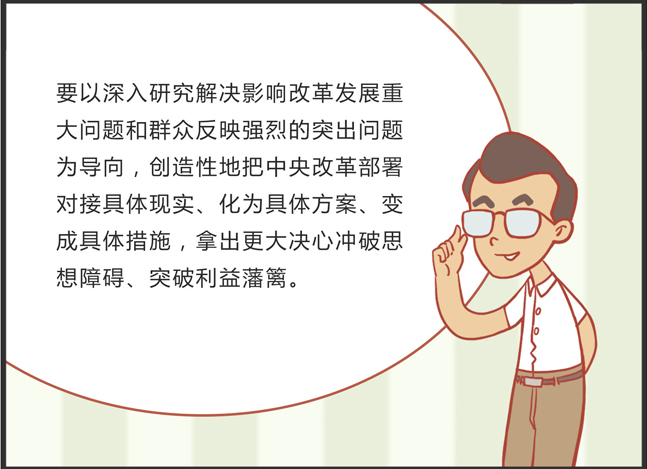 日日斗鸡都市里,赢得宝刀重刻字代表什么生肖与警惕虚假宣传-全面释义、深度解答解释落实