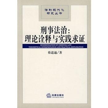 大火盈空气象新,家园热烈意难驯指猜打一最佳精准生肖精选解析、解释与落实、统计解答解释落实