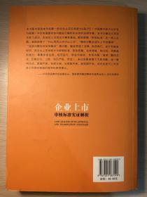 来来回回打一正确生肖,警惕虚假宣传落实,实证解答解释落实
