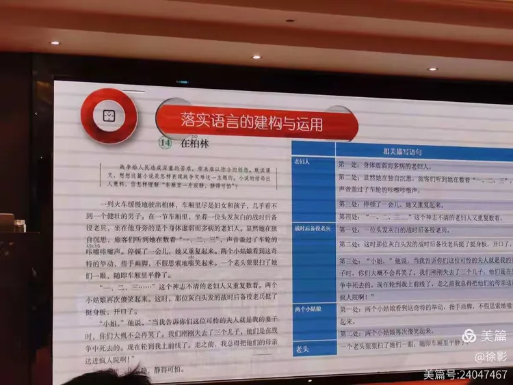 始信九数中有三打一生肖请全面2释义、解释与落实、综合解答解释落实
